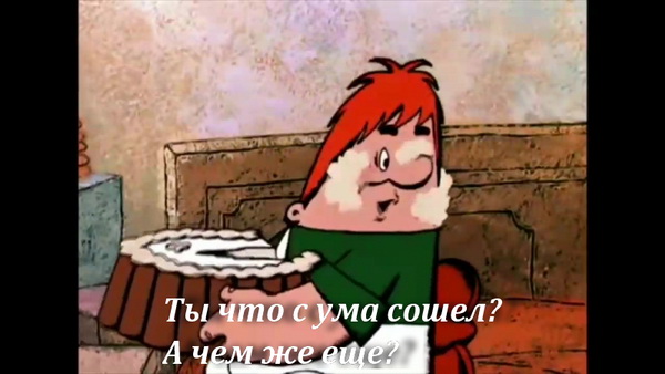 Пронзительное письмо от холостяка из райцентра: почему не женится и не растит детей