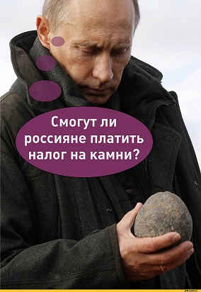 Подарок к Рождеству. Финляндия вернет жителям почти 3 млрд евро налогов