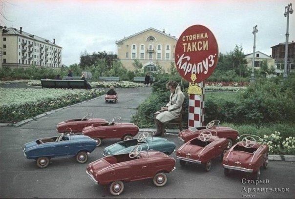 Интересные и редкие ретро-фотографии