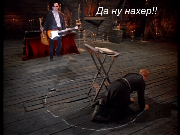 В нашем доме появился "замечательный" сосед