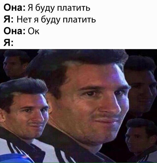 Весёлая карусель