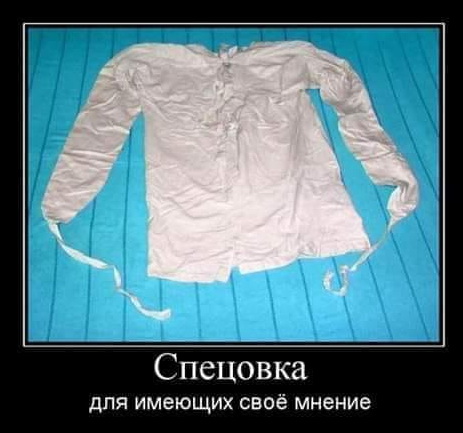 Не долго музыка играла...