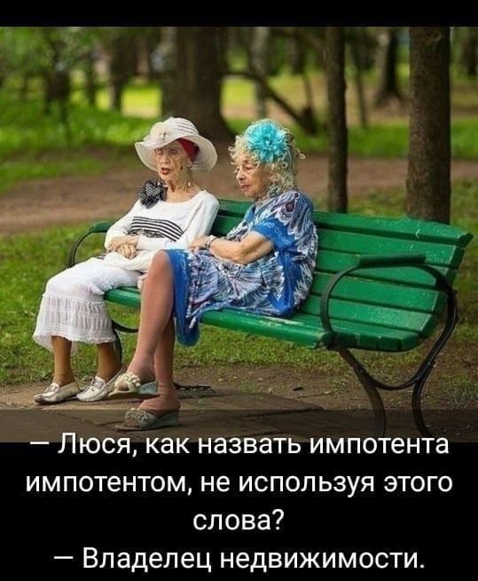 Мерзкие картинки