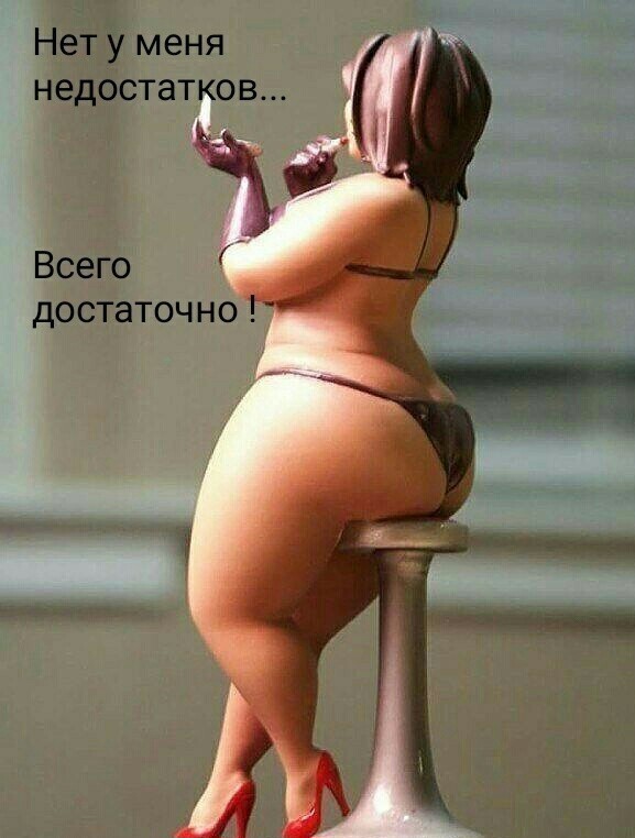 Чем толще кошелек, тем женщины красивее