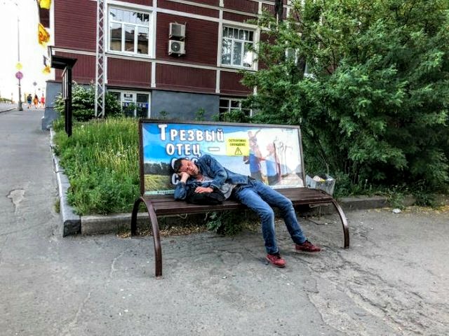 Картинки с надписями, истории и анекдоты