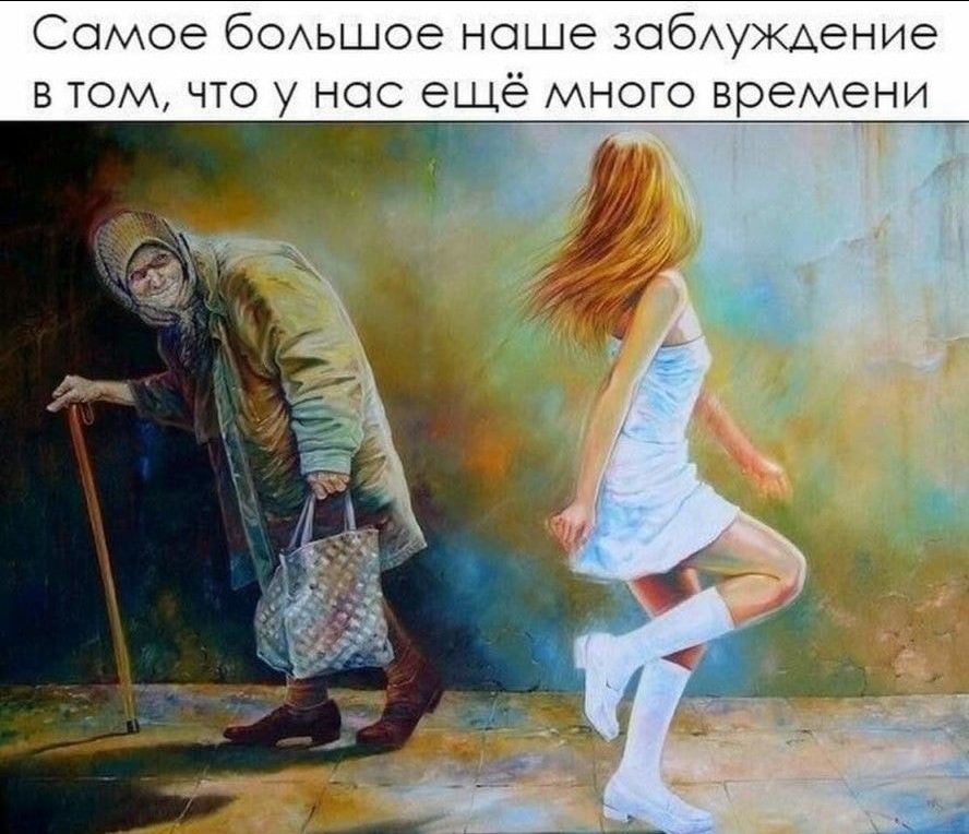 13346380.jpg