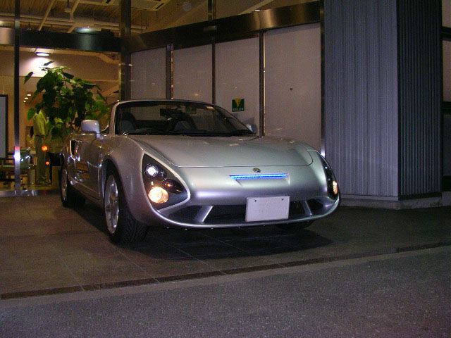 Угадай АВТО-4