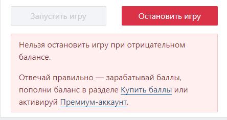 Ответка точка ком