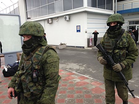 Украинский МИД заявил о готовности к переговорам о возвращении Крыма