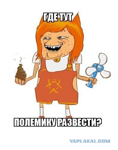 Настоящий мужик не имеет право поднимать руку на женщину. А вот она может мордовать мужчину сколько хочет