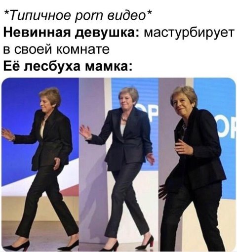 Бредзона