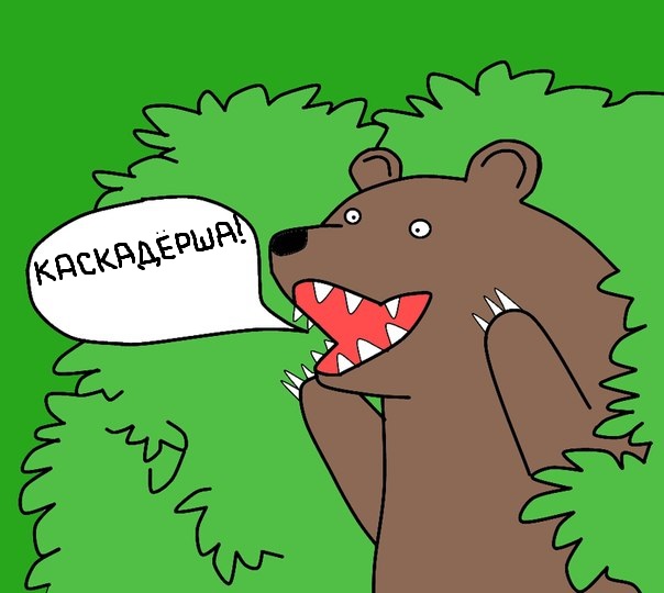 Порнозвезда на пенсии пожаловалась на постоянные предложения секса за деньги