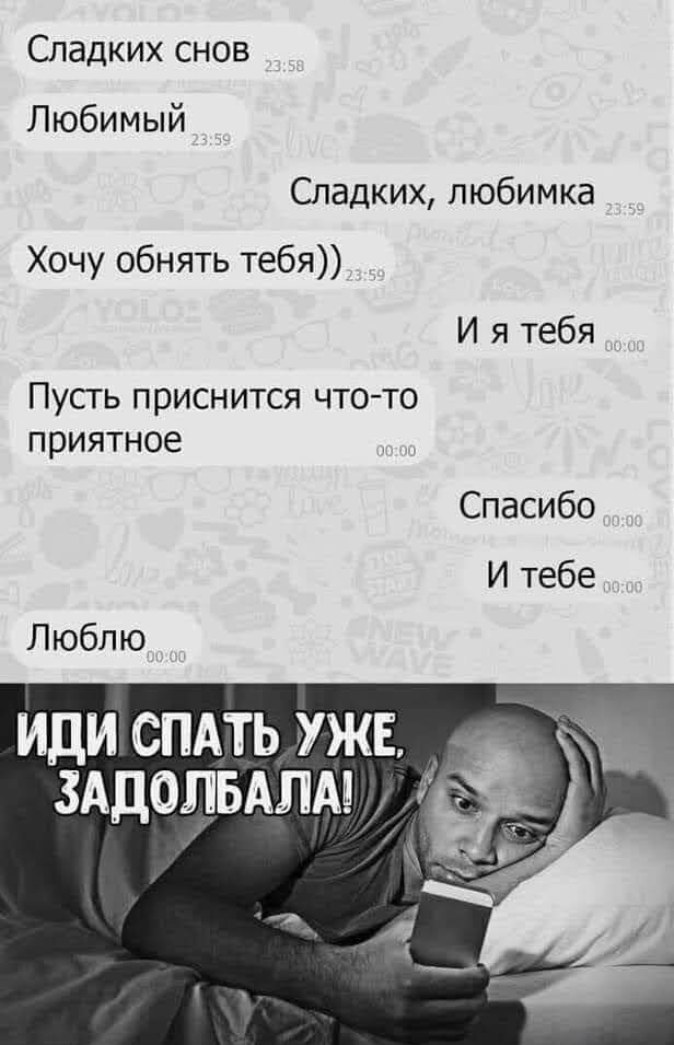 Чуток картинок. Ночные