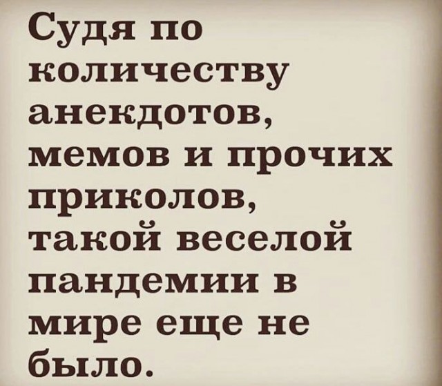 Чуток картинок 29.03.20