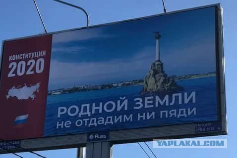 Мэрия Омска опубликовала ролик о коронавирусе. В нём говорится, что поправки в Конституцию помогут бороться с эпидемиями