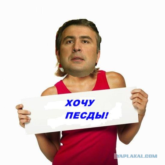 Фотожаба: Таблички возвращаются