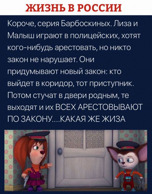 Бредзона 05.06.2020
