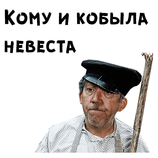 Невзоров о поступке Ефремова