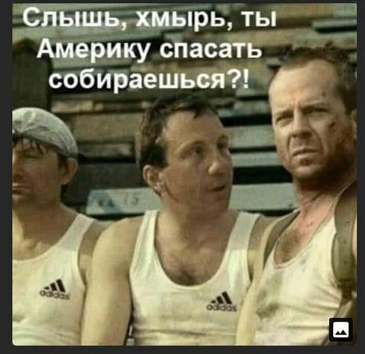 Картинки разнообразные. На злобу дня и на доброту (18.06)