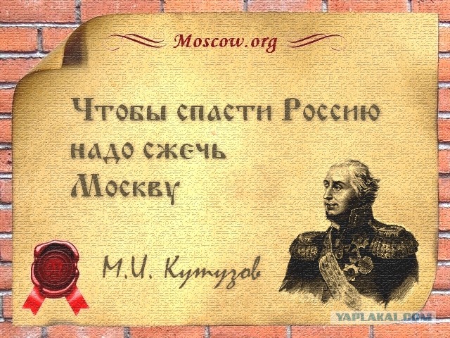 Поддержит ли сытая Москва мятежный Хабаровск?