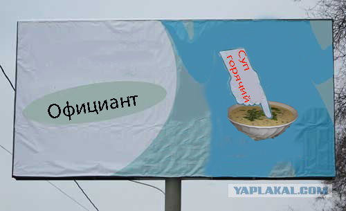 Орган работает! (8 фото)