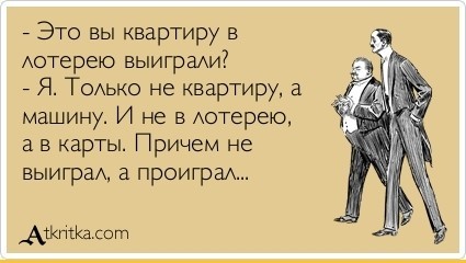 Куряне сообщают, что живую пациентку отправили в морг