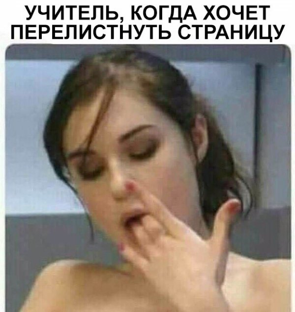 Картинки разные нужны, картинки всякие важны