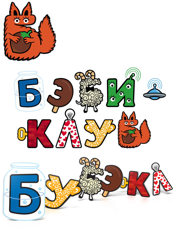 Упячка в цвете