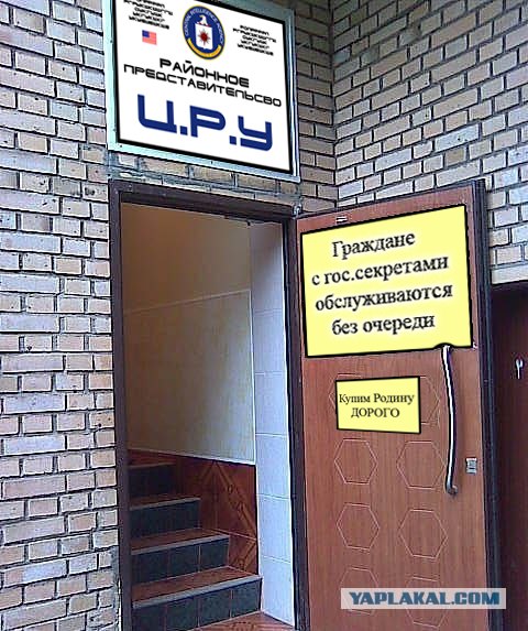 Фотожаба: Хочешь меда - бери с собой медведя