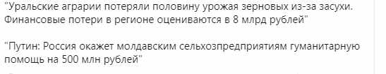 Неделя начинается уверенным прорывом! Курс Евро пробил 91.2 и уверенно идет вверх. Доллар не отстает, кстати...