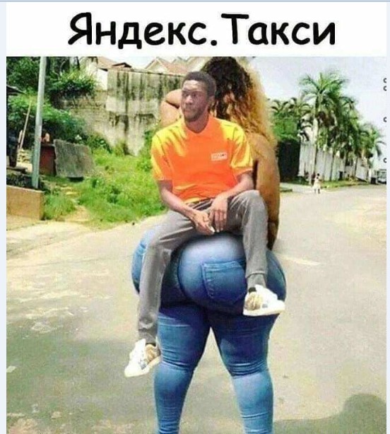 Картинки и мемы для настроения 004