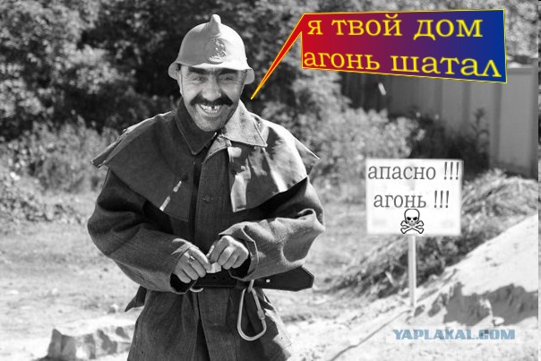 Фотожаба: ЖЖошь в коментахЪ ?