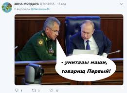 Спецназ НАТО высадился на российский грузовой корабль "Адлер" в Средиземном море