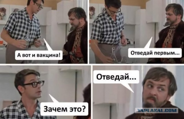 Две трети учителей школы в Серове отстраняют от работы на год из-за отказа привиться от COVID