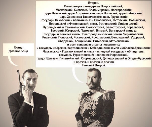 Прошлое, далёкое и не очень - 9