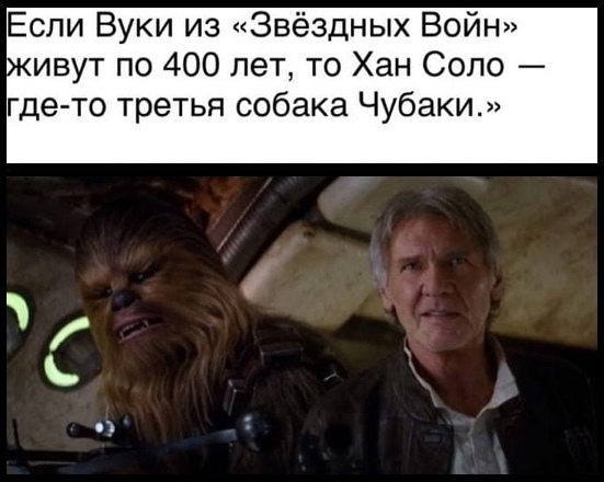 Несколько пикч ниочом на ночь глядя