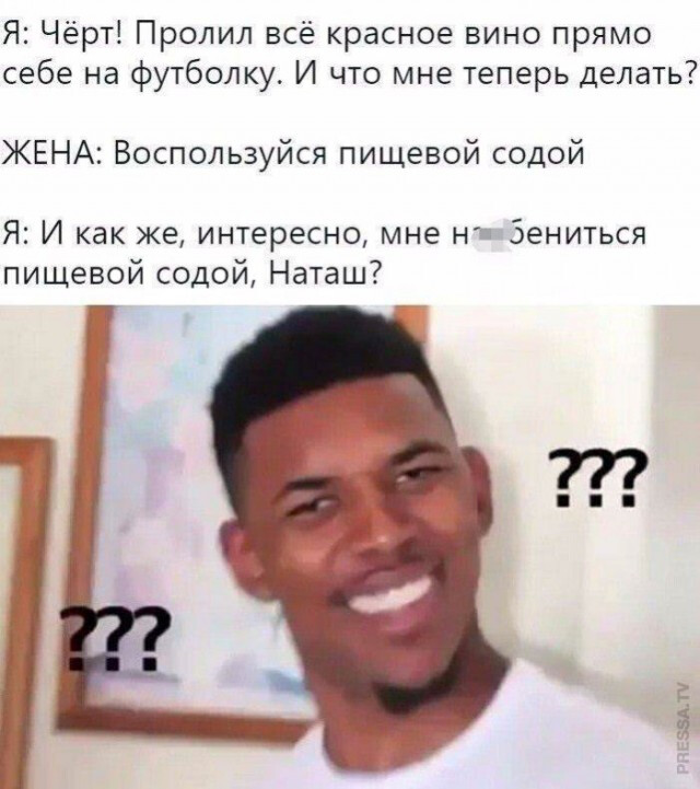 Фотки и картинки: юморные и красивые, забавные и милые 20.04.21