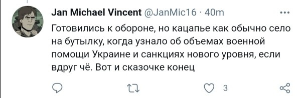 Шойгу приказал вернуть войска обратно в части с юга России