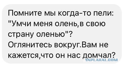 Женщина, соглашаясь лечь с мужчиной, дает согласие на зачатие и рождение ребенка