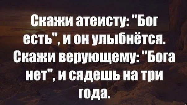 35 аметистовых картинок 20.07.2021