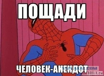 Россиян предупредили о росте цен на мясо и хлеб