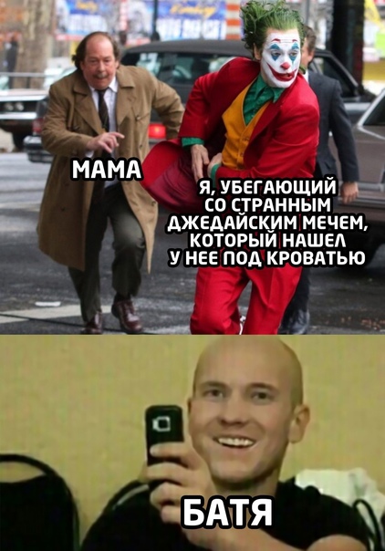 Юмор в картинках 22.08.21