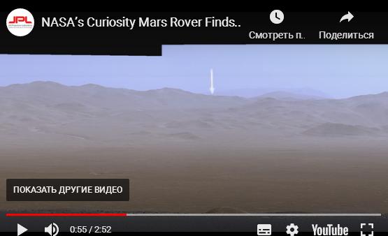 Марсоход Curiosity предоставил невероятную панораму пейзажей Красной планеты