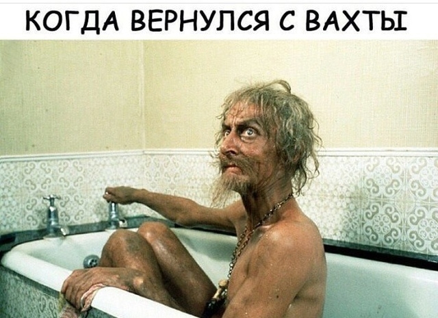 Картинки и мемы для настроения 08.09.2021