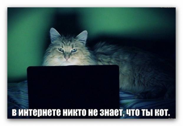 Сказ о дрессировке женского пола