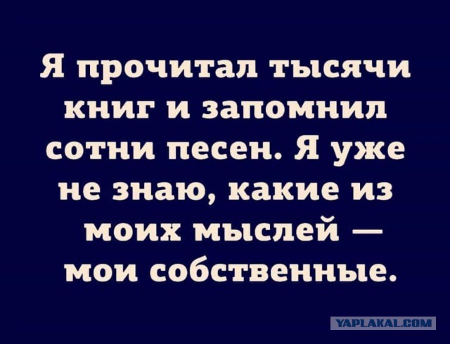 Баянисто-небаянистый юмор 6.12.21