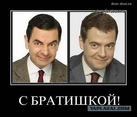 ТруЪ демотиваторы