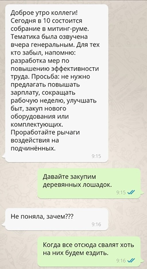 Алкопост 21.01.22