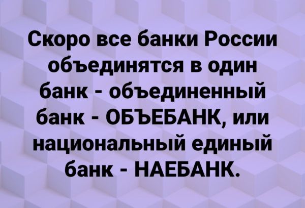 Так себе картинки 16.02.22
