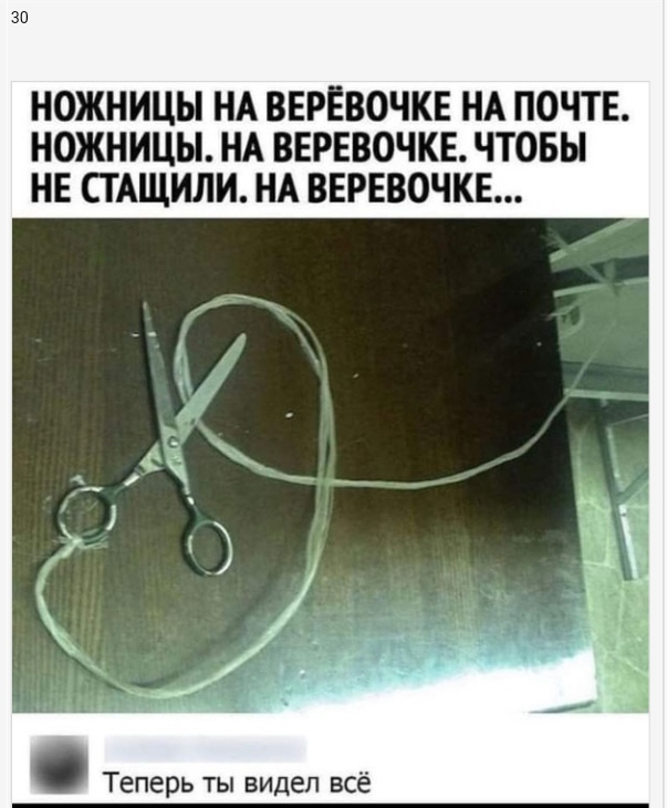 Картинки для тех, кто похмелился